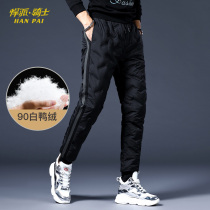  Winter down pants mens outdoor wear youth outdoor thickened warm cotton pants mens thin string thin cold-proof northeast trousers