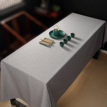 Large size meeting tablecloth fabric simple office tea table rectangular business solid color tablecloth linen table flag customization