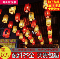 Bamboo lantern Bamboo lampshade Antique chandelier Printed word Retro Chinese teahouse hotel Japanese hot pot shop decoration