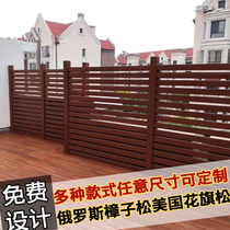 Custom anti-corrosion wood fence Outdoor handrail fence carbonized wood solid wood railing Garden courtyard fence Wooden door grid