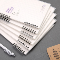 b5 Non-biting loose-leaf book Detachable plastic buckle loose-leaf clip Thin turn-up coil notebook thin-style book