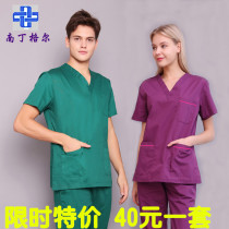 Hand washing clothes womens long-sleeved doctor nurse overalls Short-sleeved split suit Surgical clothes womens brush hand polyester cotton