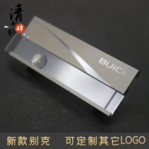 New Buick badge mirror aluminum alloy work plate reflective Buick 4s shop pre-sales and after-sales work number plate customization