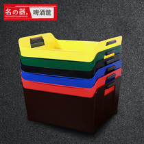 Bar thick beer barrel basket KTV beer basket red wine rack beer rack beer rack plastic ice bucket