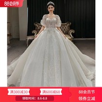 Starry sky main wedding dress 2021 new bride heavy industry luxury trailing French high-end court style cover arm summer female