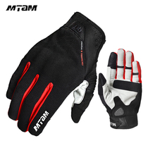 Motorcycle riding locomotive rider male summer retro anti-fall breathable four seasons racing female off-road equipment gloves