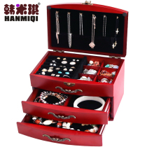 Han Miqi solid wood jewelry box female large capacity Princess European Korean multi-layer jewelry storage box