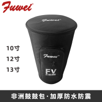 FV waterproof African tambourine drum bag 10 inch 12 inch 13 inch backpack thick drum bag