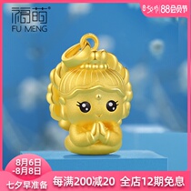 Fu Meng Gold Buddha Pendant Female Zodiac Natal Buddha Taurus Baby Zodiac Little Guanyin 999 Full Gold Necklace