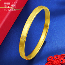 Fu Meng pure gold bracelet 999 gold bracelet fashion Dragon Phoenix bracelet children wide face 2021 New engagement wedding