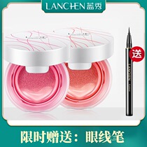 Blue show cherry blossom word Air Cushion Blush to enhance the color to brighten skin color cherry pollen Chinese blush makeup