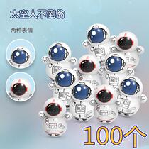 Kindergarten Kids Full Class Sharing Presents Elementary School Students Reward Small Gift Prizes Creative Practical Childrens Toys
