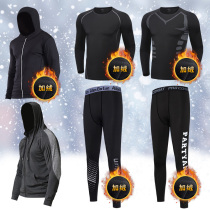 Goodandma fitness set mens sports plus velvet warm quick-dry winter running yoga basketball suit men