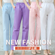 Landy nurse pants white work pants lab clothes pants pharmacy beauty salon work clothes pants health care pants