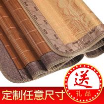 Bamboo mat 1 2 1 3 1 35 1 4 1 5 1 6 meters double-sided folding 1 8m bed 2 wide custom size