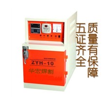 Shanghai welding electrode oven ZYHC 20 40 60 80 100 150 Storage oven oven Flux oven