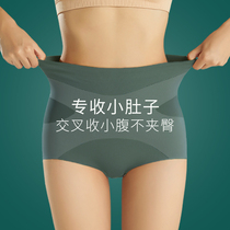 Mid-waist abdomen underwear womens small stomach strong thin waist waist artifact High Waist Seamless hip hips summer thin section