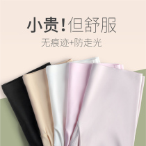 Safety pants womens anti-light non-curled non-curly knickers two-in-one cotton crotch four-corner Ice Silk bottom shorts