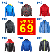 Broken code clearance water brand sports cotton-padded jacket men's jacket coat men's warm cotton-padded jacket windproof autumn and winter
