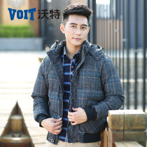 Water 2021 Winter new mens cotton-padded jacket jacket sports thickened Korean medium long warm tide