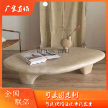 Nordic retro new coffee table home living room dining room fashion coffee table glass fiber reinforced plastic style style tea table
