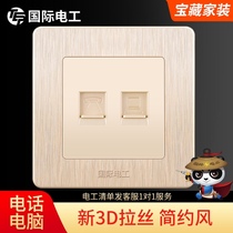 International electrotechnical switch socket panel type 86 household brushed gold network cable telephone line plug junction box computer telephone