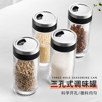 Glass seasoning box kitchen salt jar barbecue seasoning jar pepper chili powder condiment jar sprinkling bottle seasoning bottle