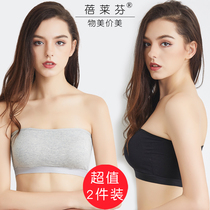 Trabbed collar strapless underwear girl students non-slip thick small chest gathered on the chest bra summer