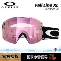 Snow season autumn and winter womens ski goggles powder oakley oakley large view double layer anti fog wind goggles