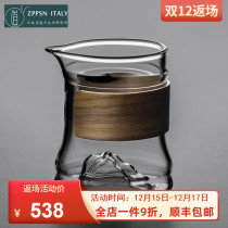 Italian ZPPSN Japanese style Cup heat-resistant glass household high-grade thick anti-hot tea sea Tea Tea Cup