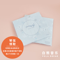 White Bear Music ukulele Strings Nylon strings Nylon strings Folk guitar ukulele ukulele