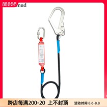 golmud safety belt electrician outdoor construction site shelf worker fall protection air conditioning installation connecting rope GM8065
