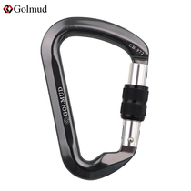 golmud rock climbing main lock outdoor climbing speed drop fast hanging lock bearing hook safety lock D type lock GM972
