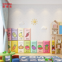 Baby anti-collision head bumping bedside bedside bedside bed wall by thick soft bag wall sticker sponge wall pad anti-collision sticker children Wall Wall