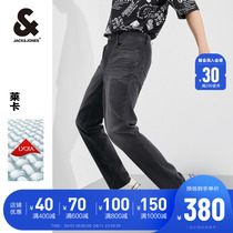 Jack Jones Spring Mens Jeans Body Straight Barrel Washed Cat To Wear White Design Cool Black Denim Long Pants Man