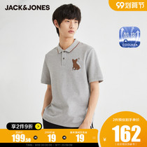 Jack Jones Summer men Business casual t lapel T-shirt new semi-short sleeve POLO-SHIRT Paul top