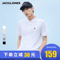 JackJones Jack Jones summer mens pure cotton fashion simple POLO-SHIRT lapel semi-short-sleeved T-shirt