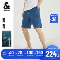 JackJones Jack Jones Mens Autumn Fashion Chaotide COOLMAX Fabric washed denim shorts 221243021