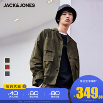 JackJones Jack Jones summer mens trendy all-match multi-color letter embroidery loose casual jacket 221108002