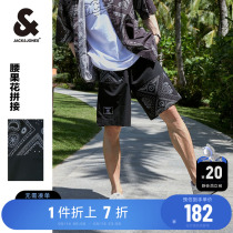 Jack Jones Spring and Summer New Mens Fashion Hundred Cash Flower Trend Personal Leisure Shorts Five-Son Pants