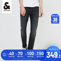 Jack Jones Spring Mens Jeans A Slim Fit 100 Hitch Fashion Cat To Wash Cool Black Denim Long Pants Man