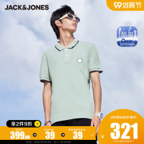 Jack Jones Sports Leisure Summer Tide Mens Lapel T-shirt Semi-Short Sleeve POLO-SHIRT Cool Top