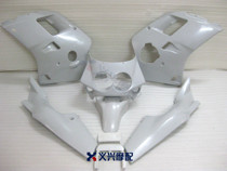 FZR250 large bone horse shell large plate drum whole car plate large plate bone surrounded by diversion cover
