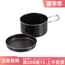 Japanese CAPTAIN STAG deer brand outdoor camping aluminum camping kettle teapot soup Pot cookware