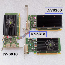 Quadro NVS300 NVS315 NVS310 professional drawing graphics card PCI-E split screen bright card