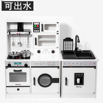 South Korea can Water Childrens kitchen toy set wooden house simulation cooking kitchenware little girl doll home