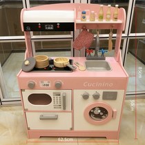  Childrens simulation kitchen toy kitchenware cooking wooden girl home cooking 3-6 years old doll home kindergarten