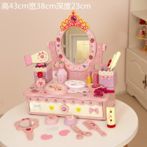 Girl Princess childrens dressing table dressing table house wash table New year birthday gift jewelry box 3-7 years old