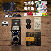 mint TL70 2 0 version 2 2nd generation new high-transparent glass lens retro dual-reflex camera with a single imaging