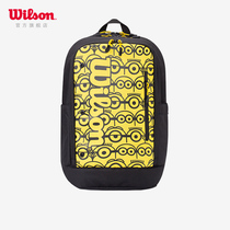 Wilson Wilson Wilson Backpack Large Capacity Multifunctional Sports Tennis Bag Small Yellow Man Joint Series 2
